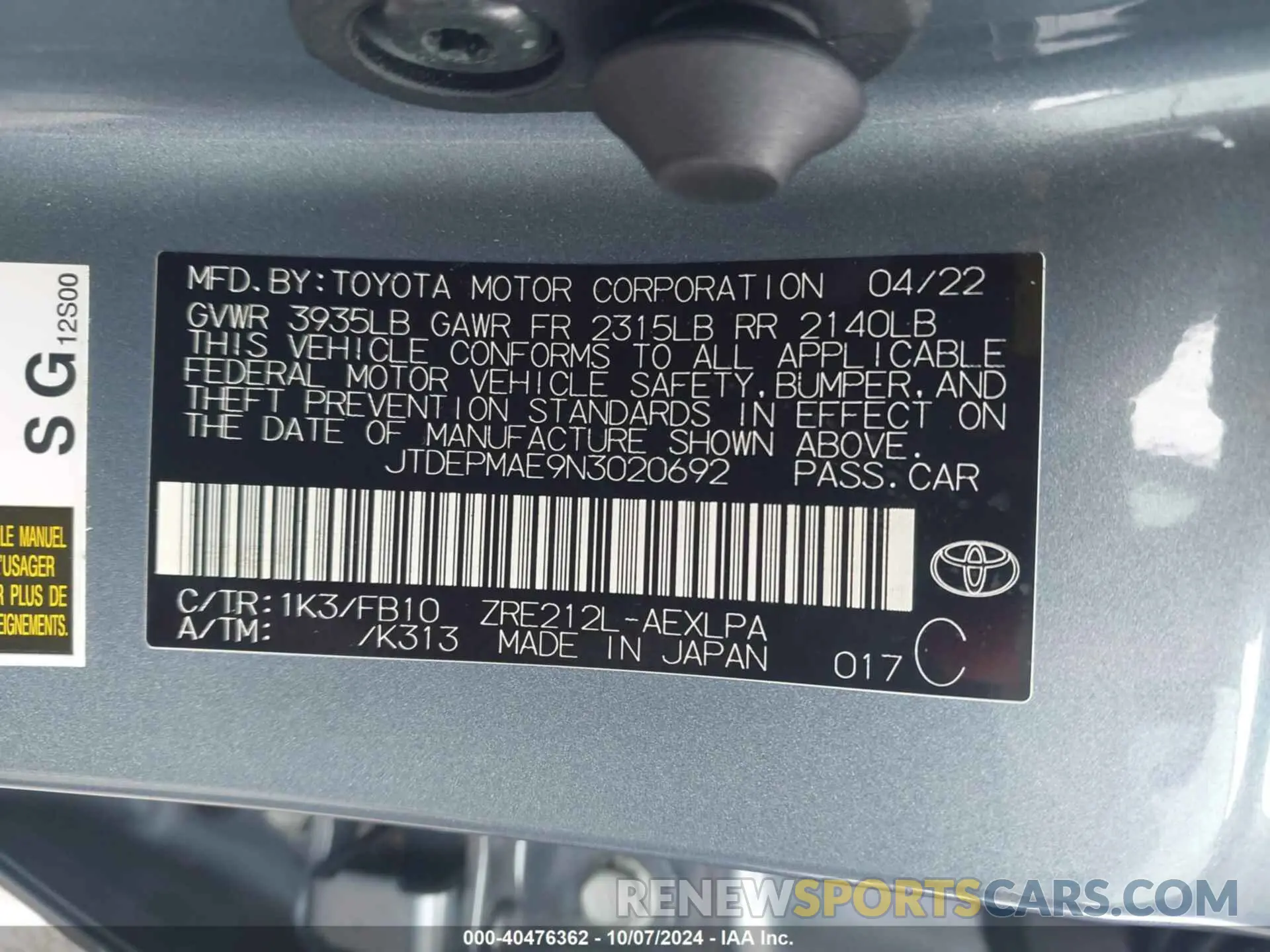 9 Photograph of a damaged car JTDEPMAE9N3020692 TOYOTA COROLLA 2022