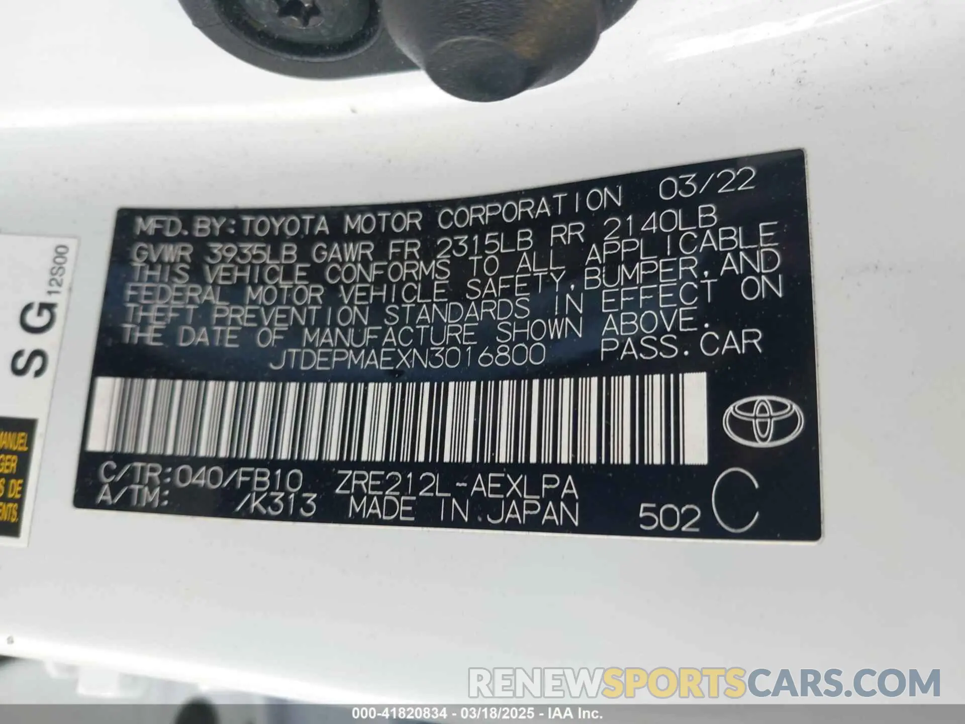 9 Photograph of a damaged car JTDEPMAEXN3016800 TOYOTA COROLLA 2022
