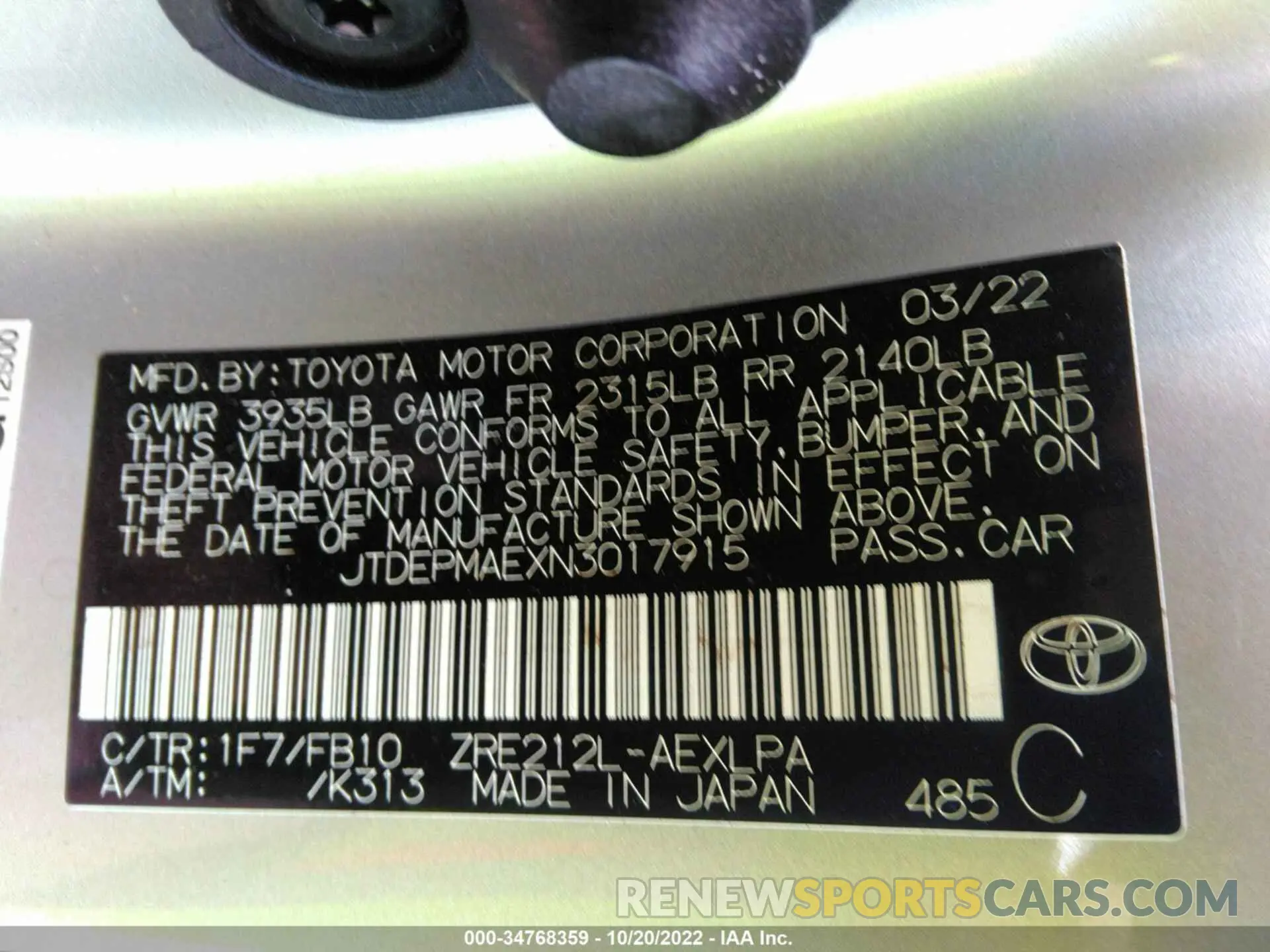 9 Photograph of a damaged car JTDEPMAEXN3017915 TOYOTA COROLLA 2022