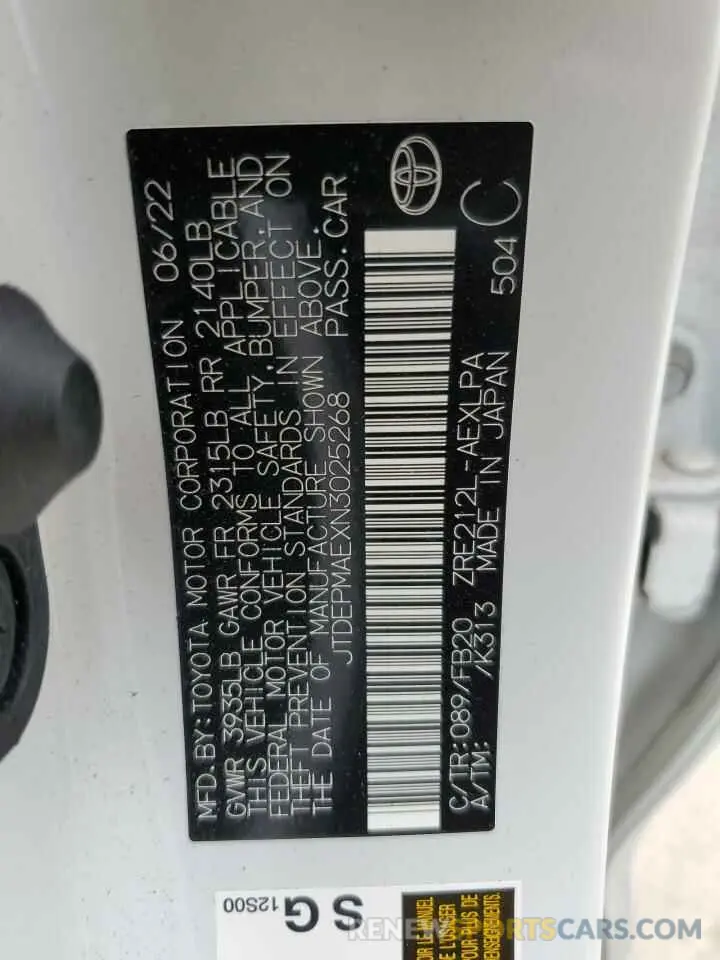 13 Фотография поврежденного автомобиля JTDEPMAEXN3025268 TOYOTA COROLLA 2022