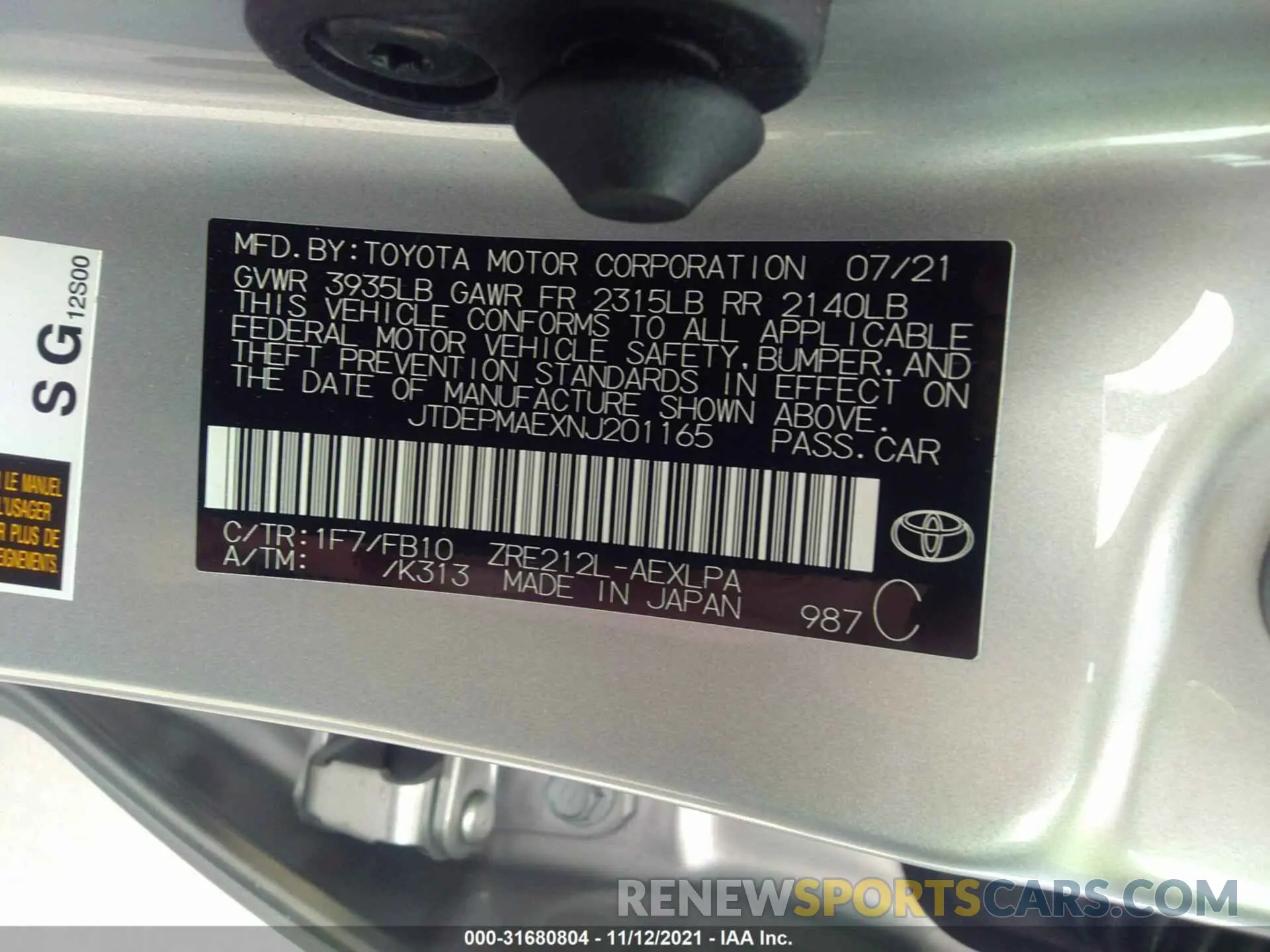 9 Photograph of a damaged car JTDEPMAEXNJ201165 TOYOTA COROLLA 2022