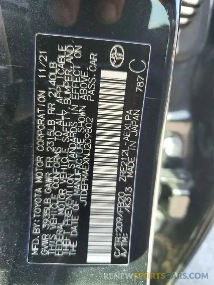 13 Photograph of a damaged car JTDEPMAEXNJ209802 TOYOTA COROLLA 2022
