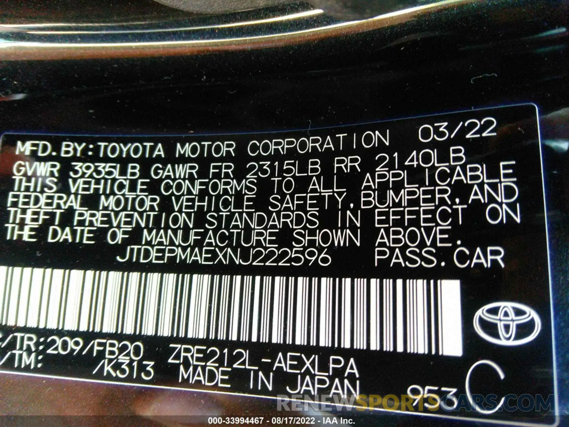 9 Photograph of a damaged car JTDEPMAEXNJ222596 TOYOTA COROLLA 2022