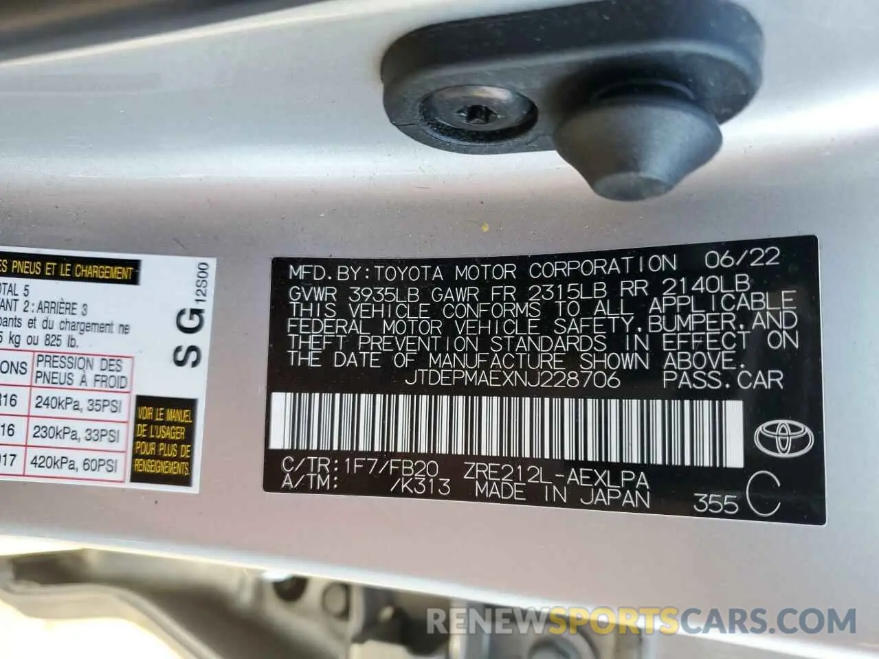 14 Photograph of a damaged car JTDEPMAEXNJ228706 TOYOTA COROLLA 2022