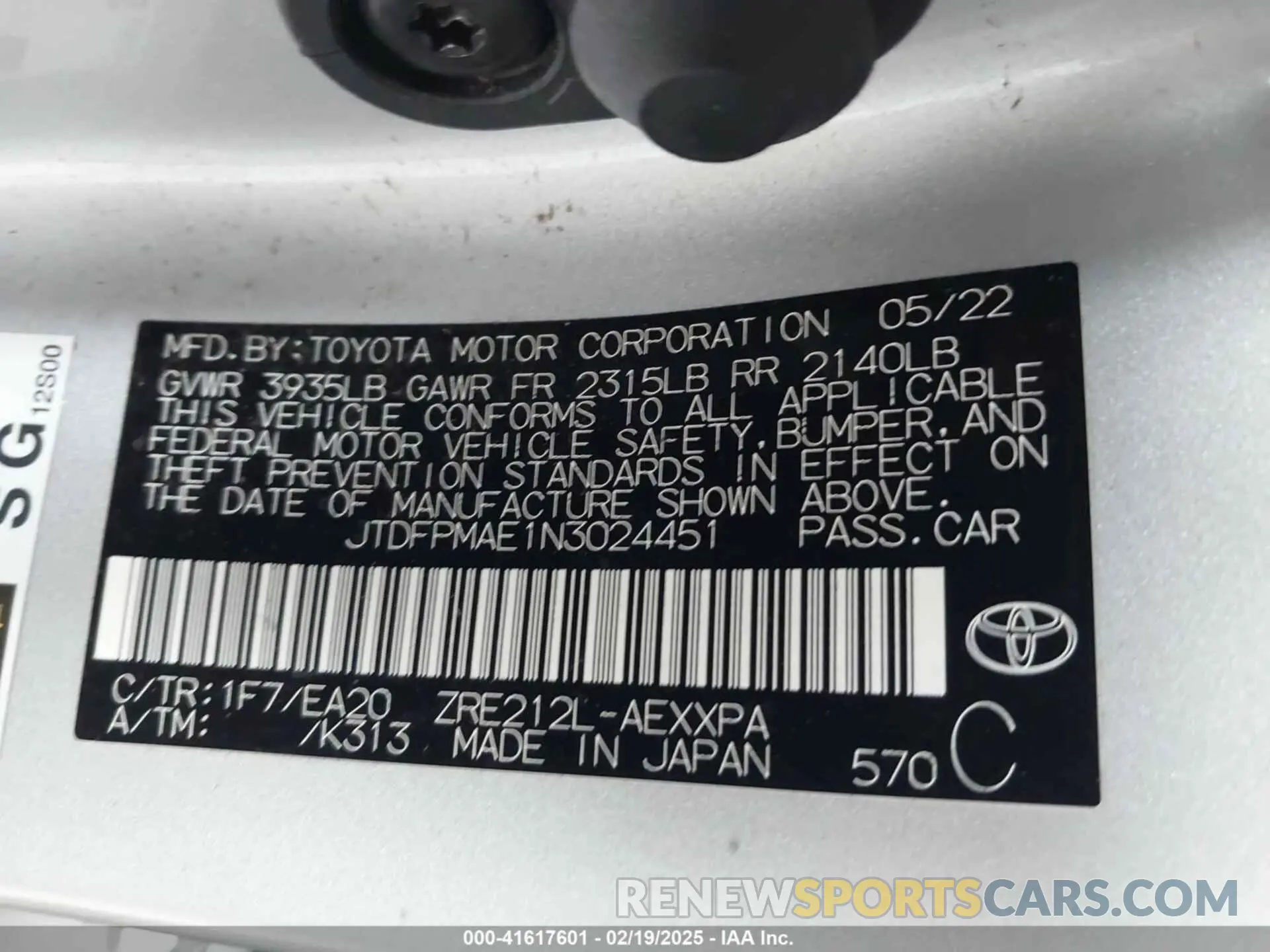 9 Photograph of a damaged car JTDFPMAE1N3024451 TOYOTA COROLLA 2022