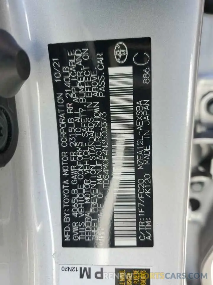 13 Фотография поврежденного автомобиля JTDS4MCE4N3500373 TOYOTA COROLLA 2022