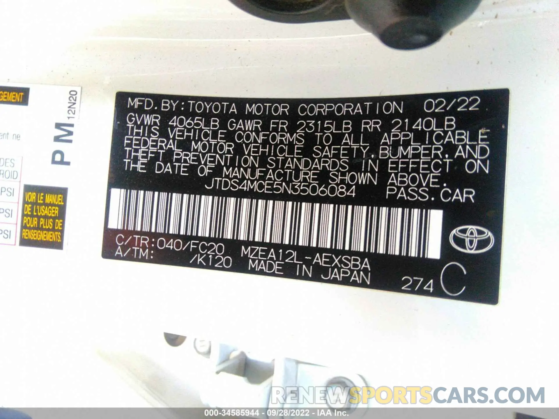 9 Фотография поврежденного автомобиля JTDS4MCE5N3506084 TOYOTA COROLLA 2022