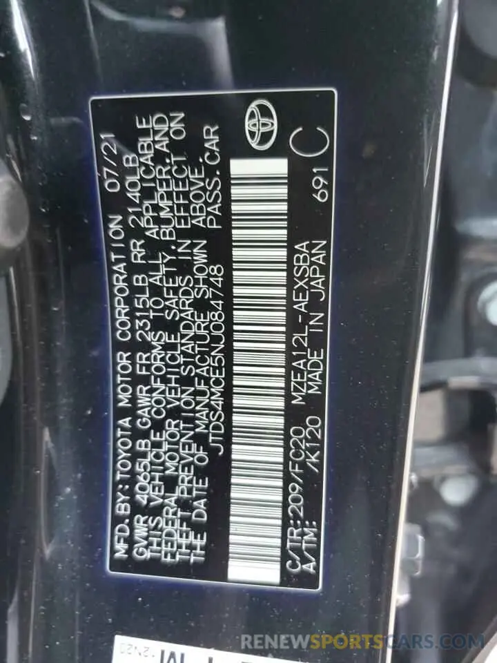 12 Photograph of a damaged car JTDS4MCE5NJ084748 TOYOTA COROLLA 2022