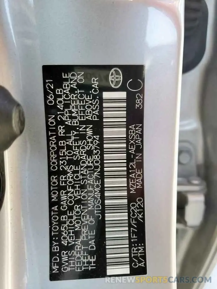 12 Фотография поврежденного автомобиля JTDS4MCE7NJ083794 TOYOTA COROLLA 2022