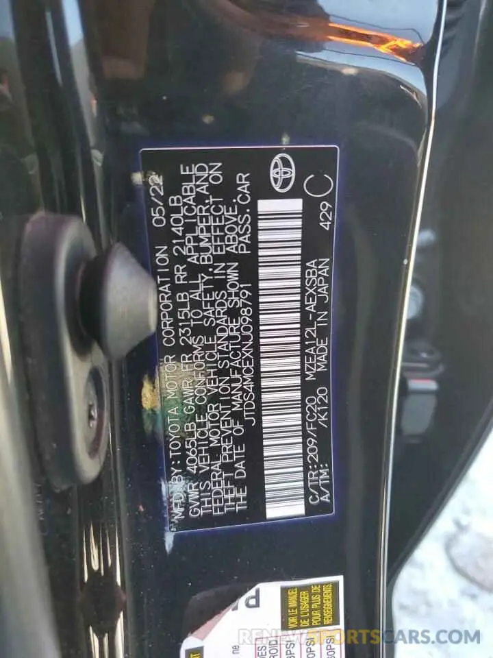 14 Photograph of a damaged car JTDS4MCEXNJ098791 TOYOTA COROLLA 2022