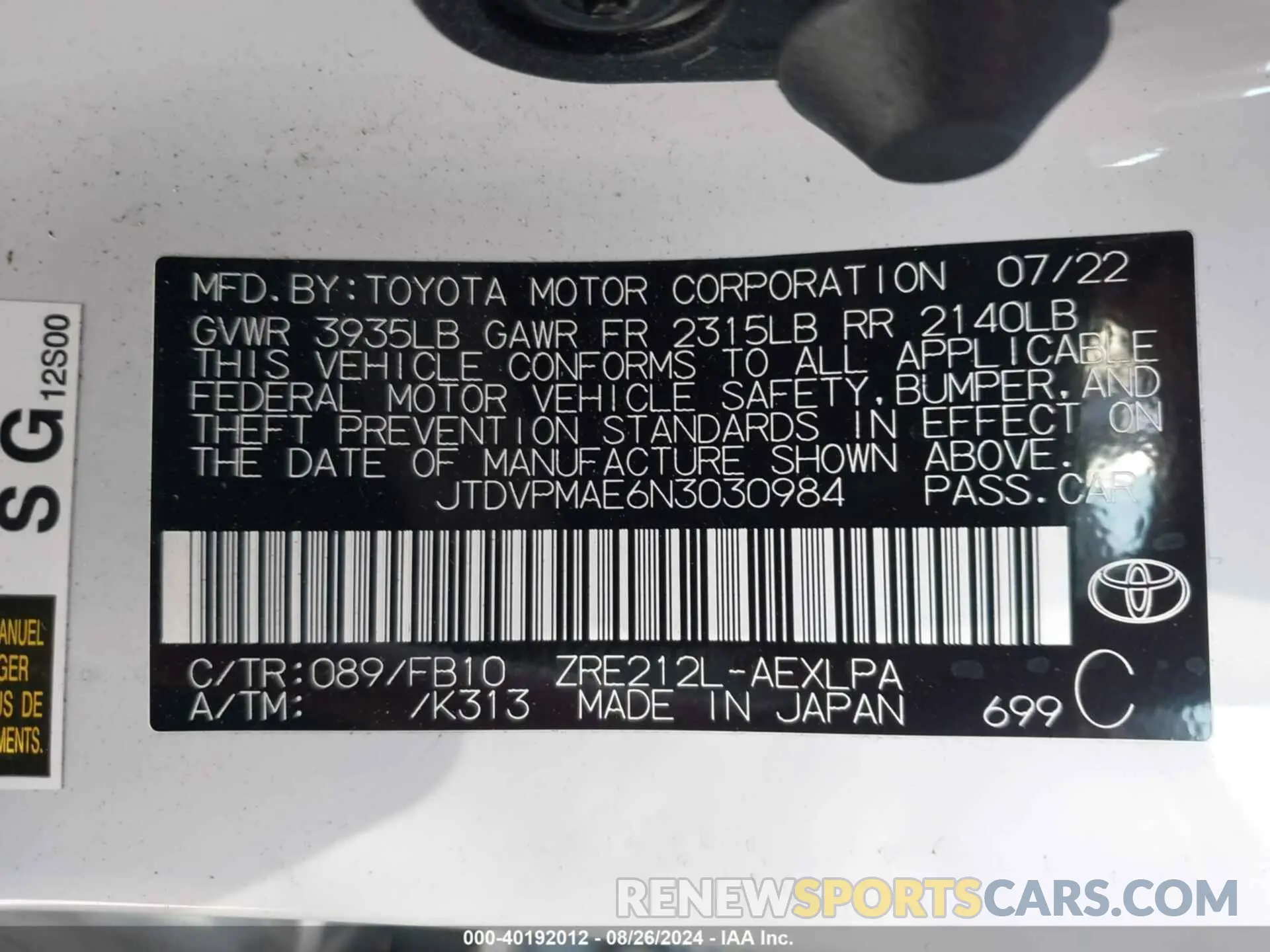 9 Photograph of a damaged car JTDVPMAE6N3030984 TOYOTA COROLLA 2022