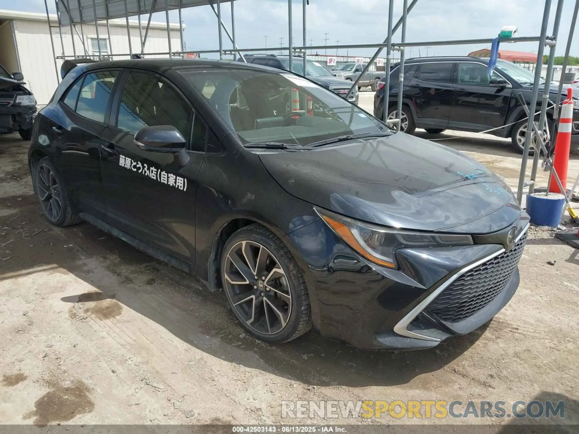 1 Photograph of a damaged car JTNC4MBE0N3151097 TOYOTA COROLLA 2022