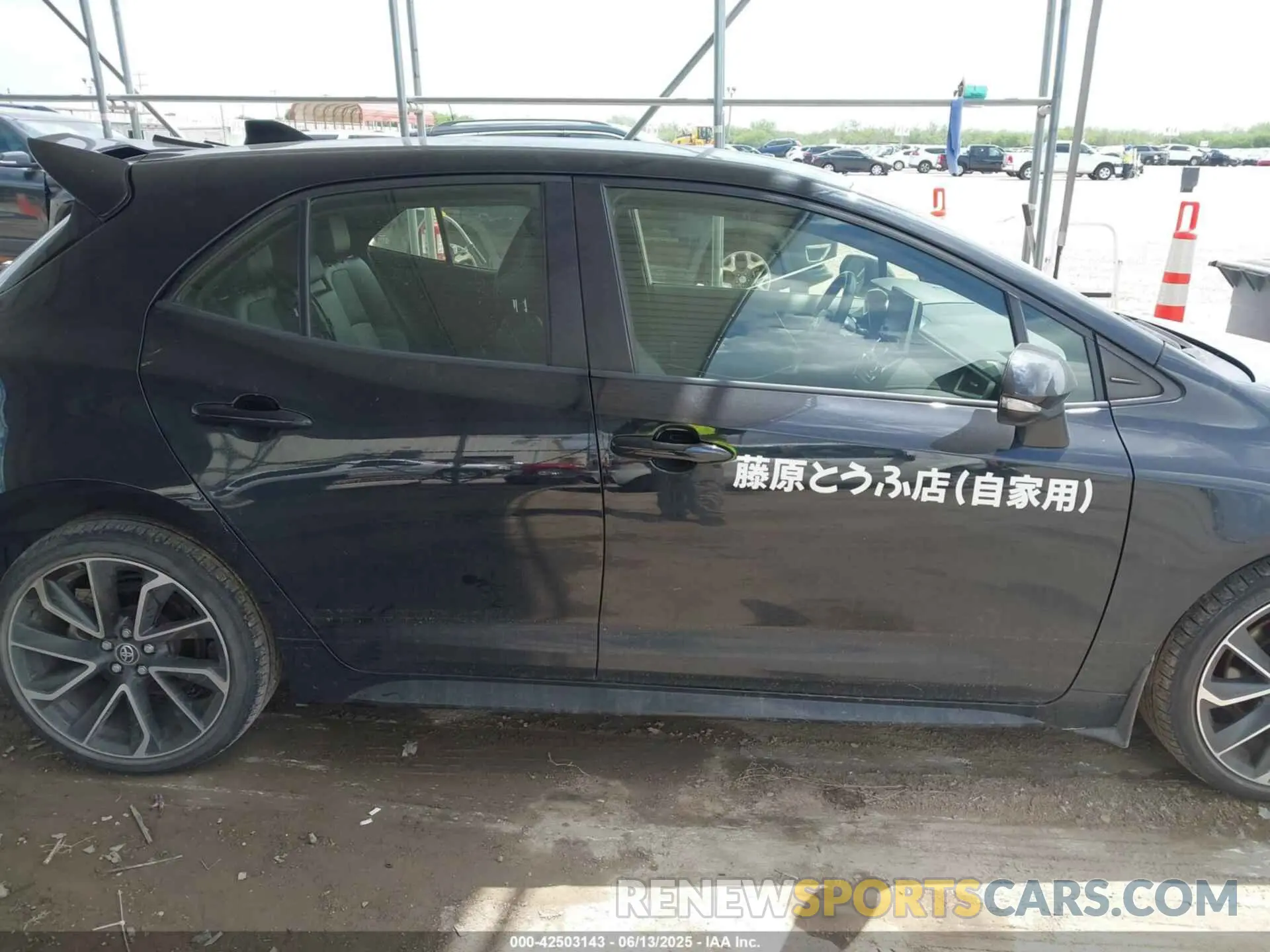 13 Photograph of a damaged car JTNC4MBE0N3151097 TOYOTA COROLLA 2022