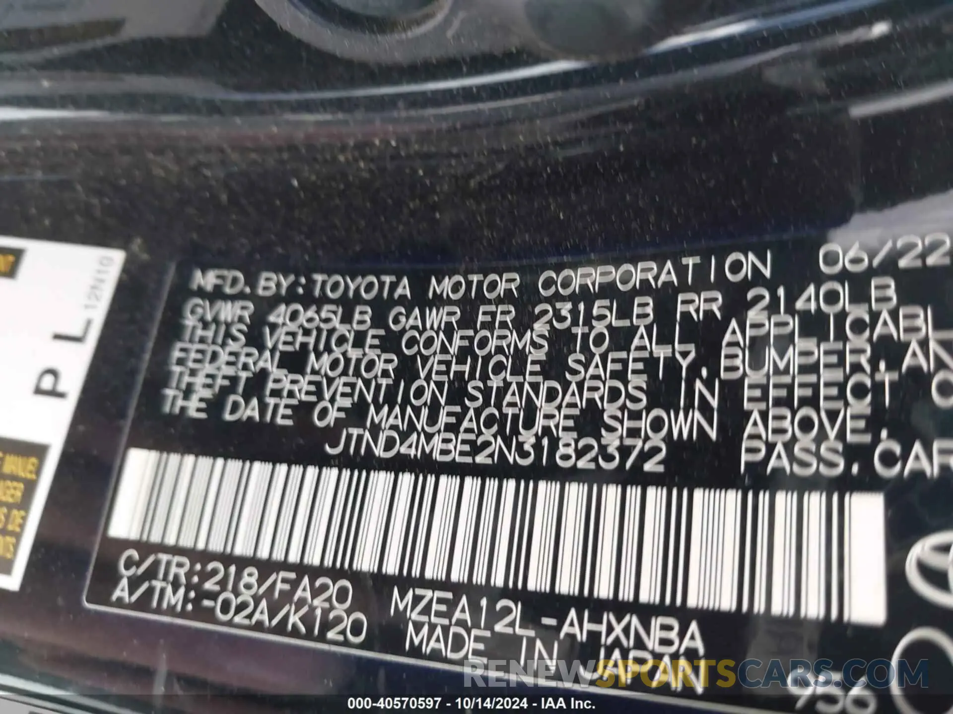 9 Photograph of a damaged car JTND4MBE2N3182372 TOYOTA COROLLA 2022