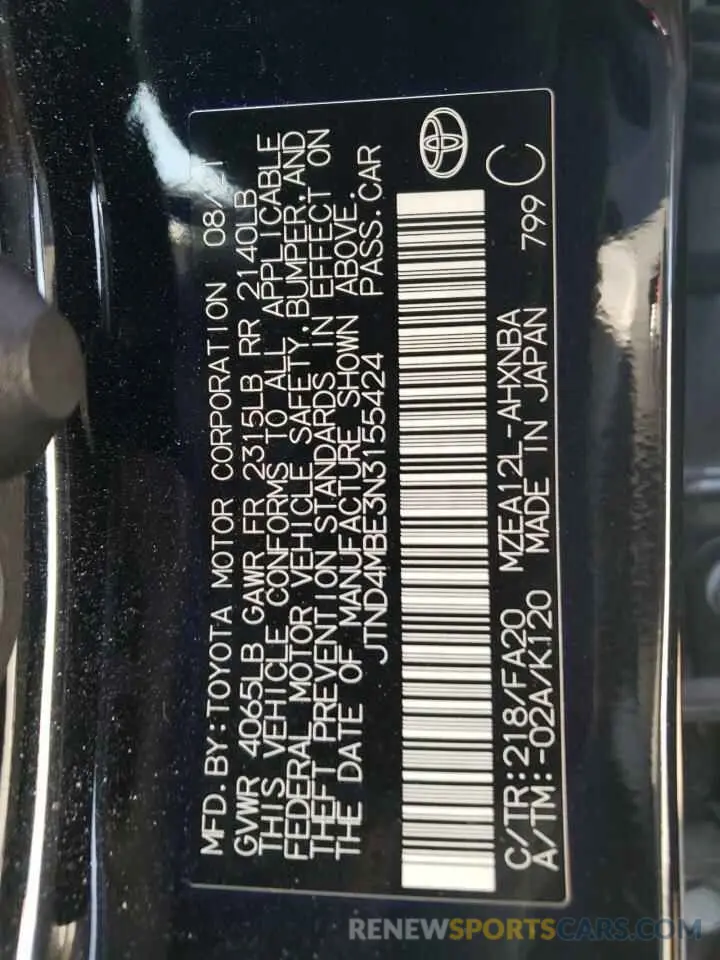 12 Фотография поврежденного автомобиля JTND4MBE3N3155424 TOYOTA COROLLA 2022