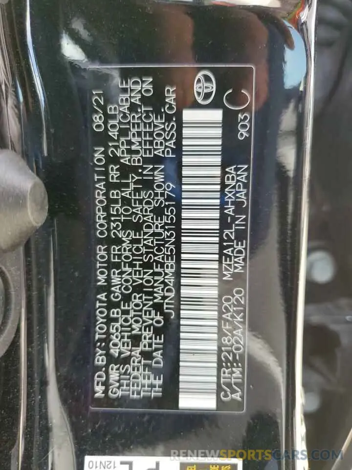 12 Photograph of a damaged car JTND4MBE5N3155179 TOYOTA COROLLA 2022