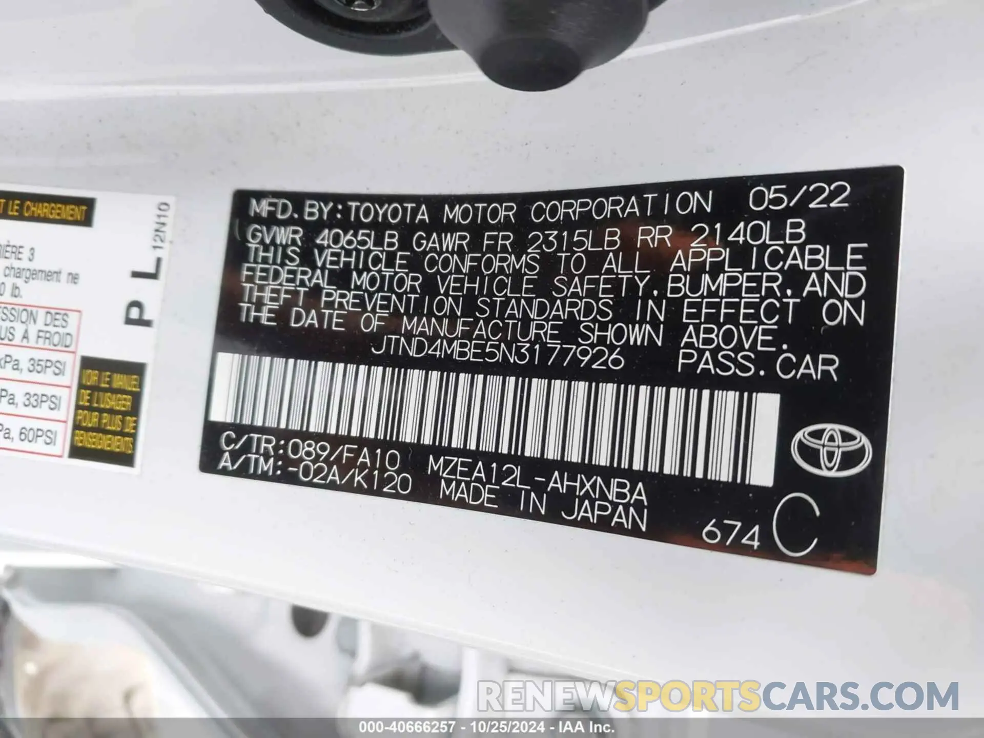 9 Фотография поврежденного автомобиля JTND4MBE5N3177926 TOYOTA COROLLA 2022