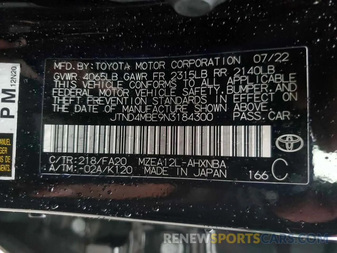13 Photograph of a damaged car JTND4MBE9N3184300 TOYOTA COROLLA 2022
