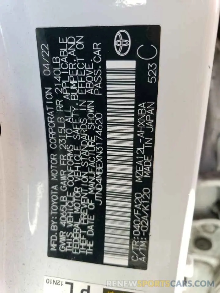 13 Фотография поврежденного автомобиля JTND4MBEXN3174620 TOYOTA COROLLA 2022