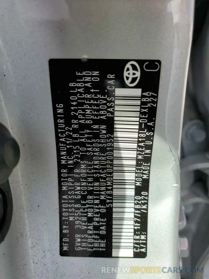 12 Фотография поврежденного автомобиля 5YFB4MDE0PP001952 TOYOTA COROLLA 2023