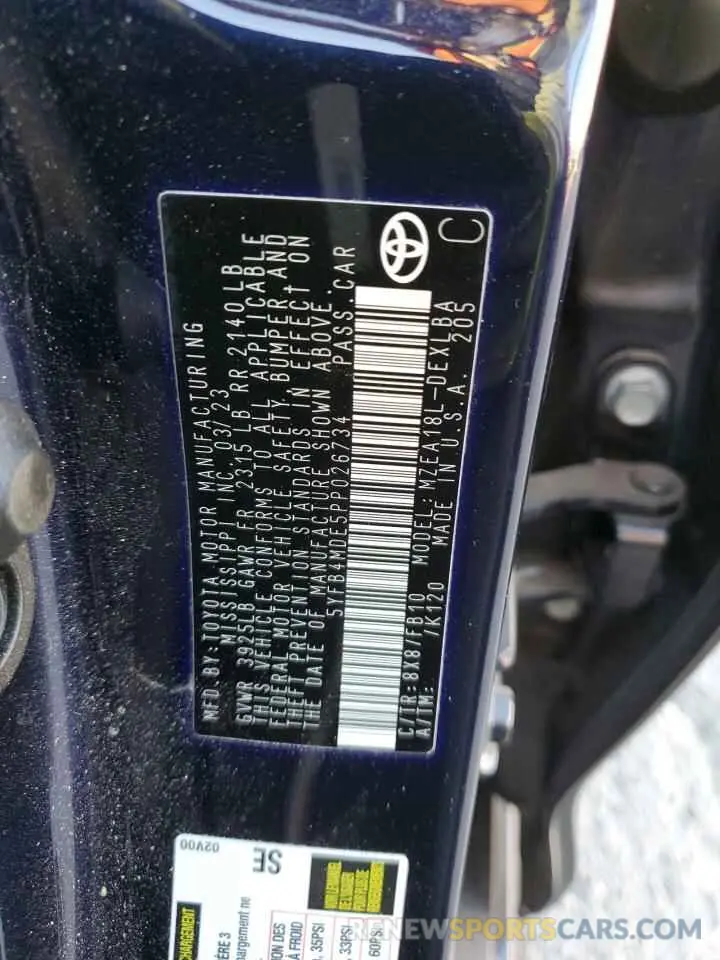 13 Фотография поврежденного автомобиля 5YFB4MDE5PP026734 TOYOTA COROLLA 2023