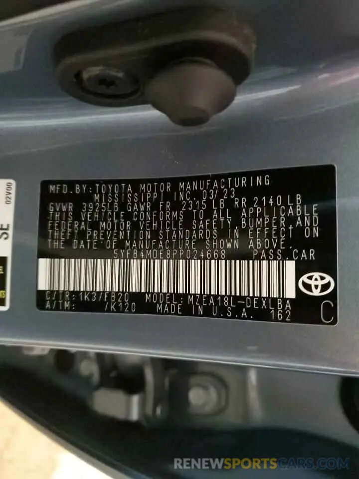 12 Фотография поврежденного автомобиля 5YFB4MDE8PP024668 TOYOTA COROLLA 2023
