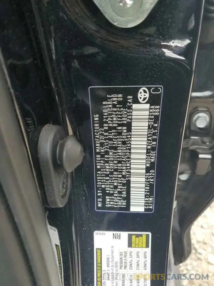 12 Фотография поврежденного автомобиля 5YFS4MCE3PP145545 TOYOTA COROLLA 2023