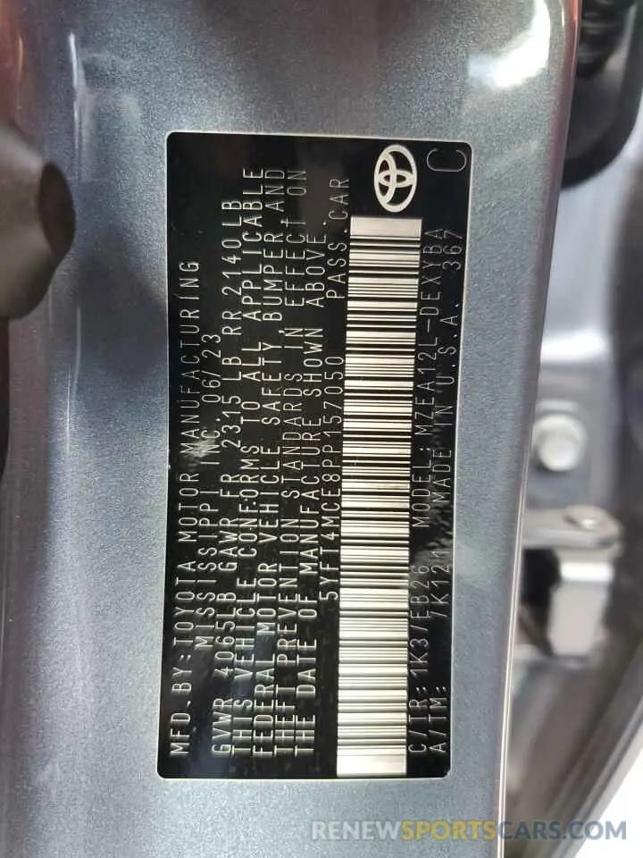 12 Фотография поврежденного автомобиля 5YFT4MCE8PP157050 TOYOTA COROLLA 2023