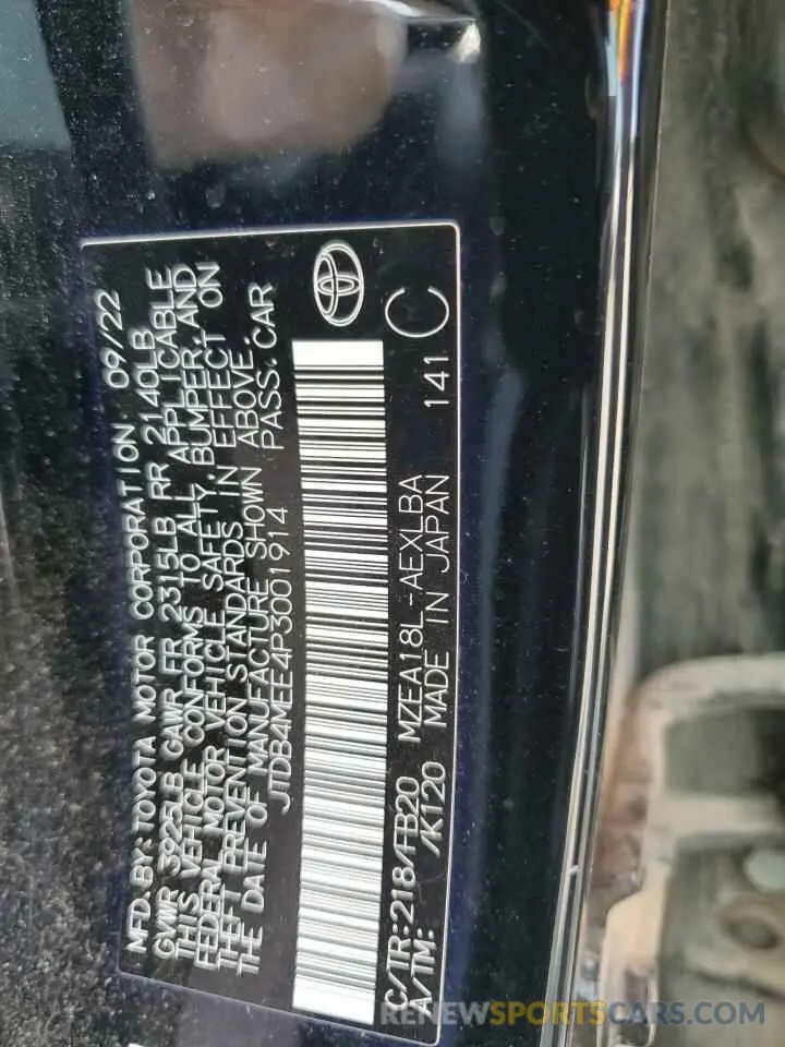 12 Фотография поврежденного автомобиля JTDB4MEE4P3001914 TOYOTA COROLLA 2023