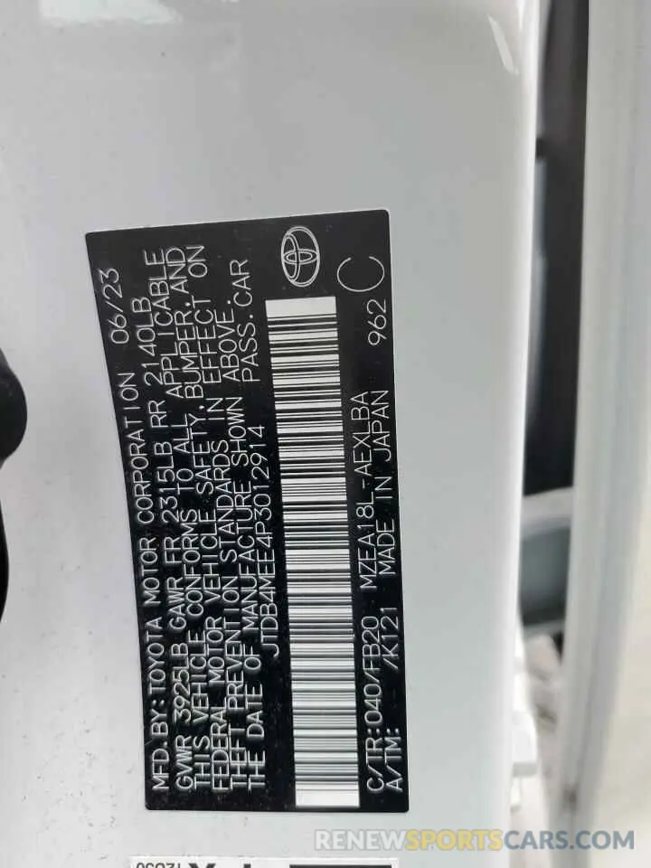 12 Фотография поврежденного автомобиля JTDB4MEE4P3012914 TOYOTA COROLLA 2023