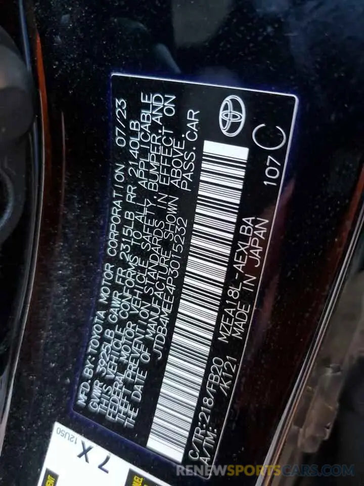 12 Фотография поврежденного автомобиля JTDB4MEE4P3015232 TOYOTA COROLLA 2023