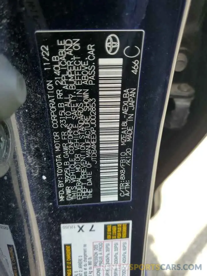 12 Фотография поврежденного автомобиля JTDB4MEEXPJ002853 TOYOTA COROLLA 2023