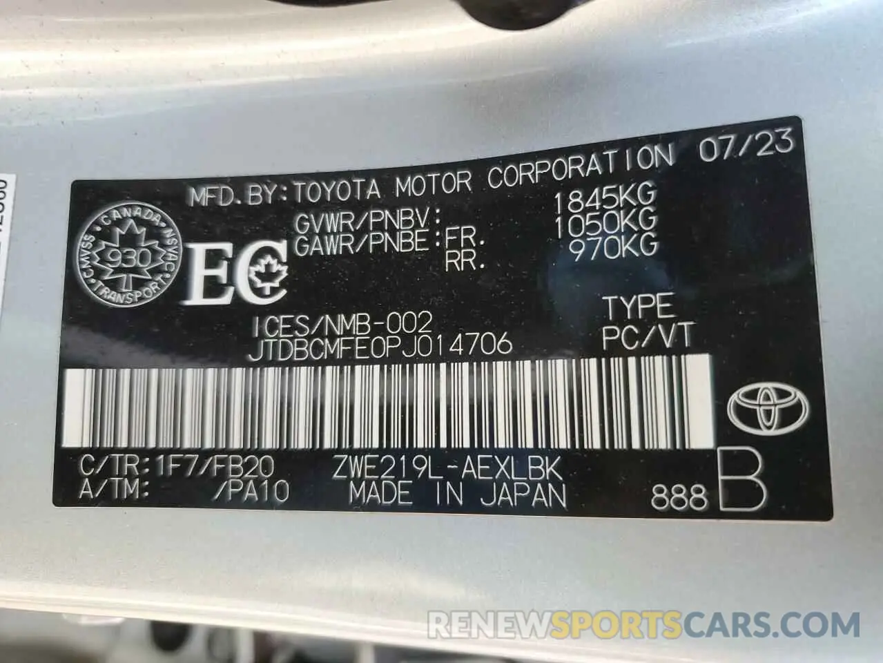 12 Photograph of a damaged car JTDBCMFE0PJ014706 TOYOTA COROLLA 2023