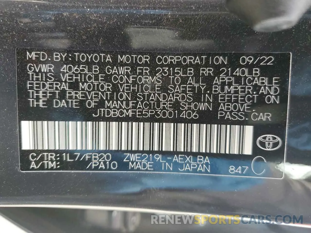 12 Photograph of a damaged car JTDBCMFE5P3001406 TOYOTA COROLLA 2023