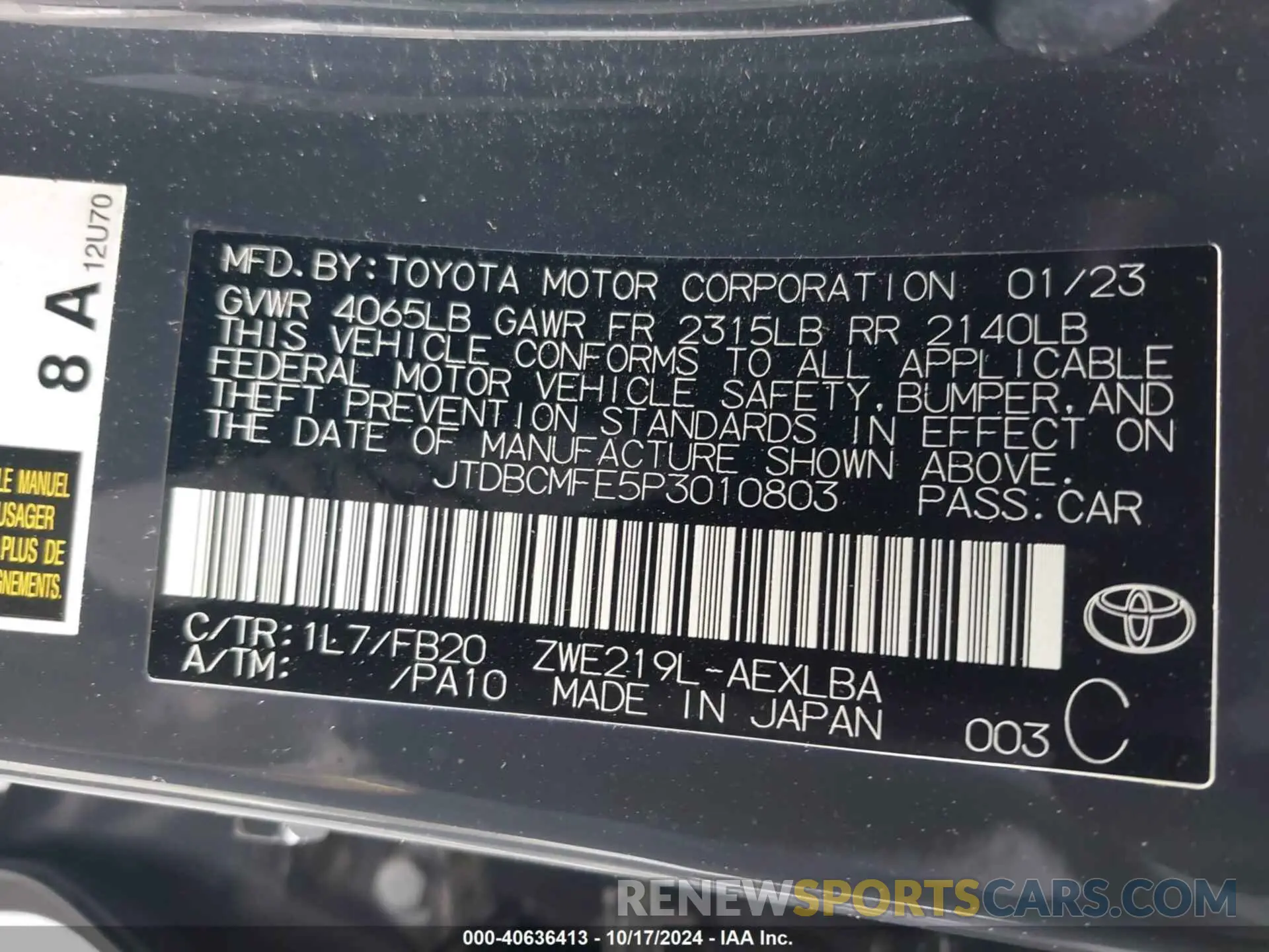 9 Photograph of a damaged car JTDBCMFE5P3010803 TOYOTA COROLLA 2023