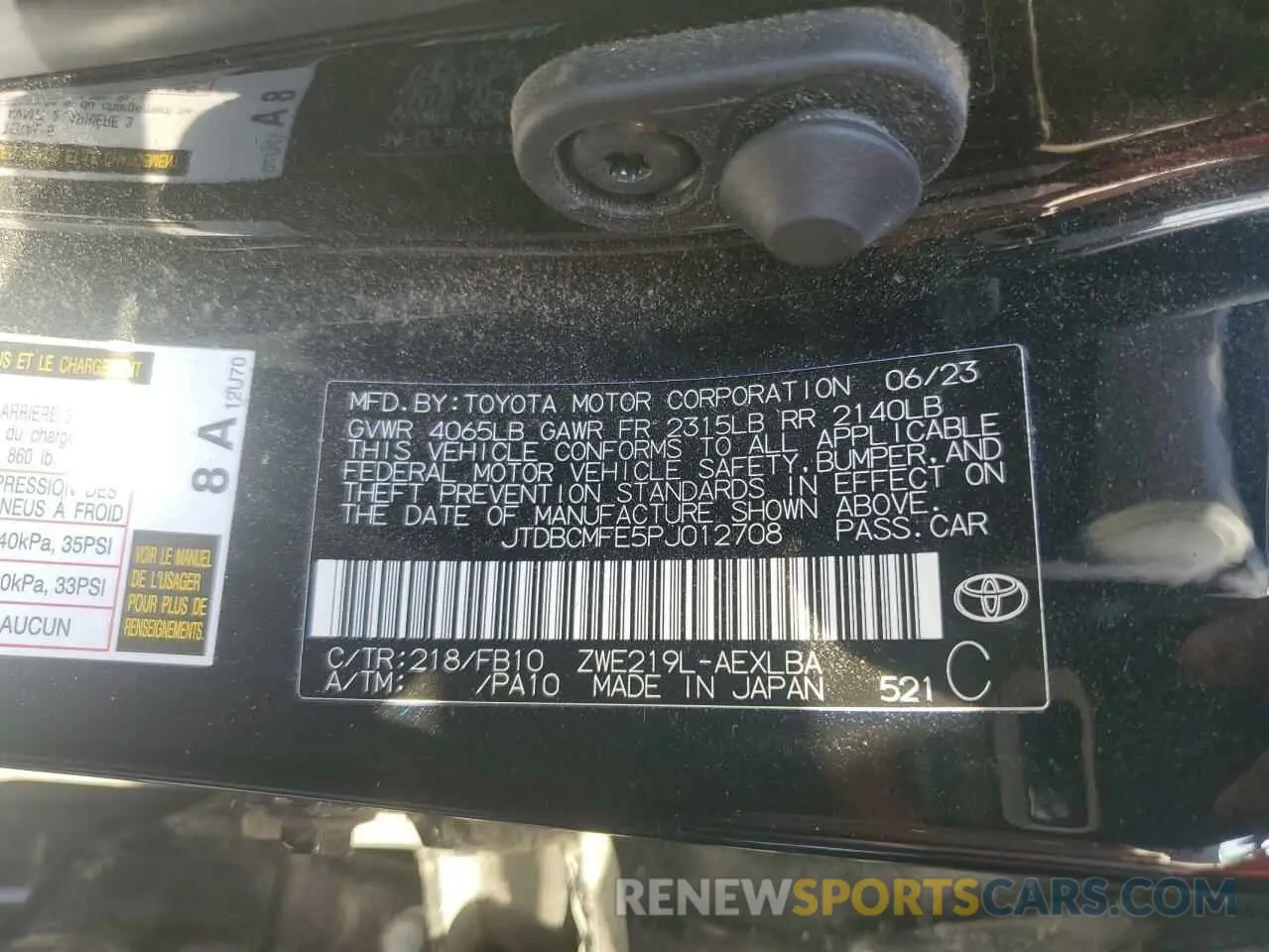12 Photograph of a damaged car JTDBCMFE5PJ012708 TOYOTA COROLLA 2023