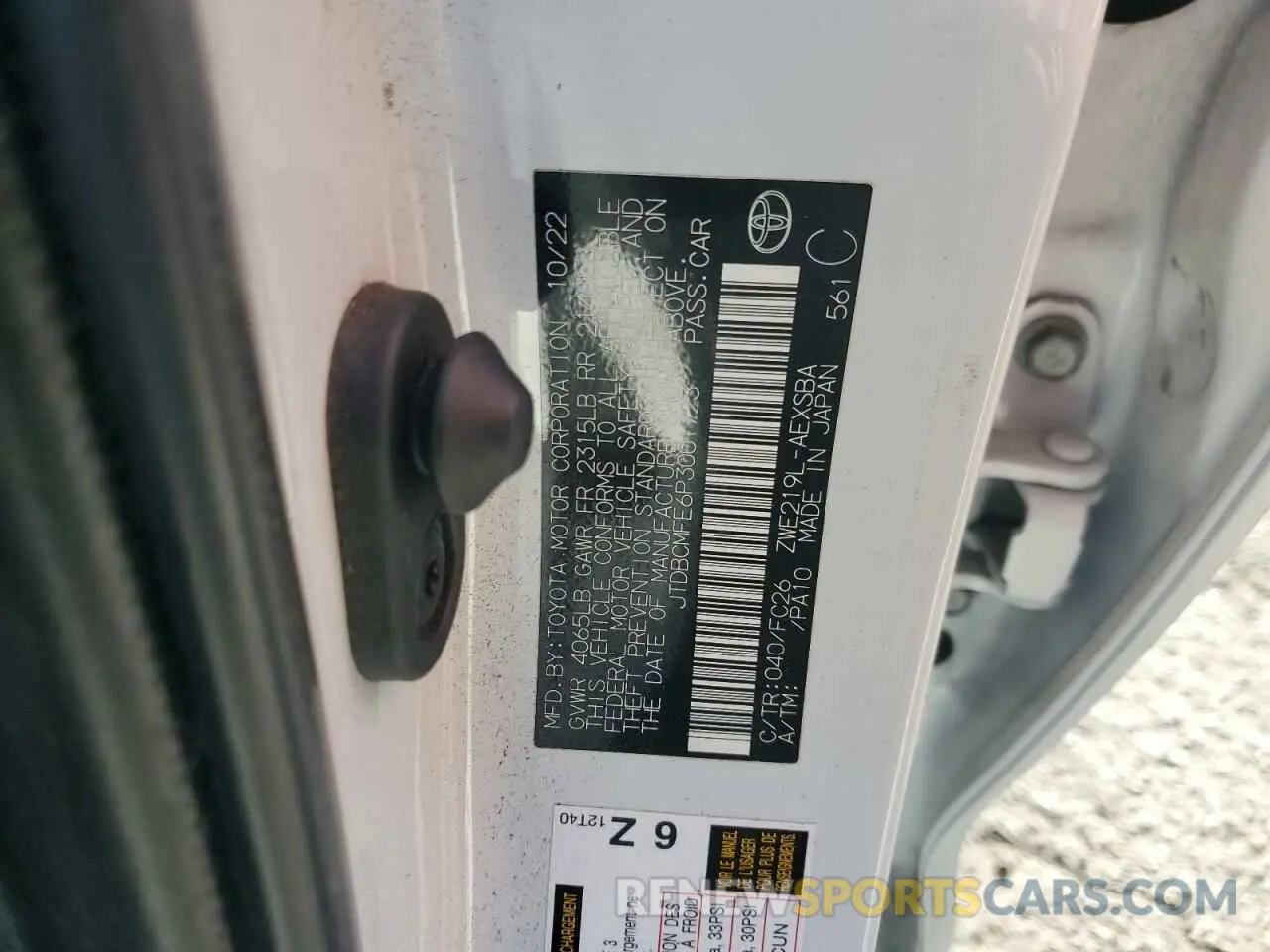 14 Photograph of a damaged car JTDBCMFE6P3001723 TOYOTA COROLLA 2023