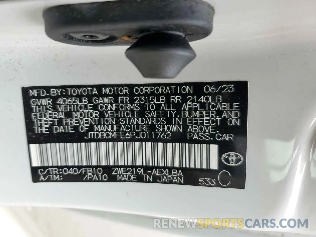 12 Photograph of a damaged car JTDBCMFE6PJ011762 TOYOTA COROLLA 2023