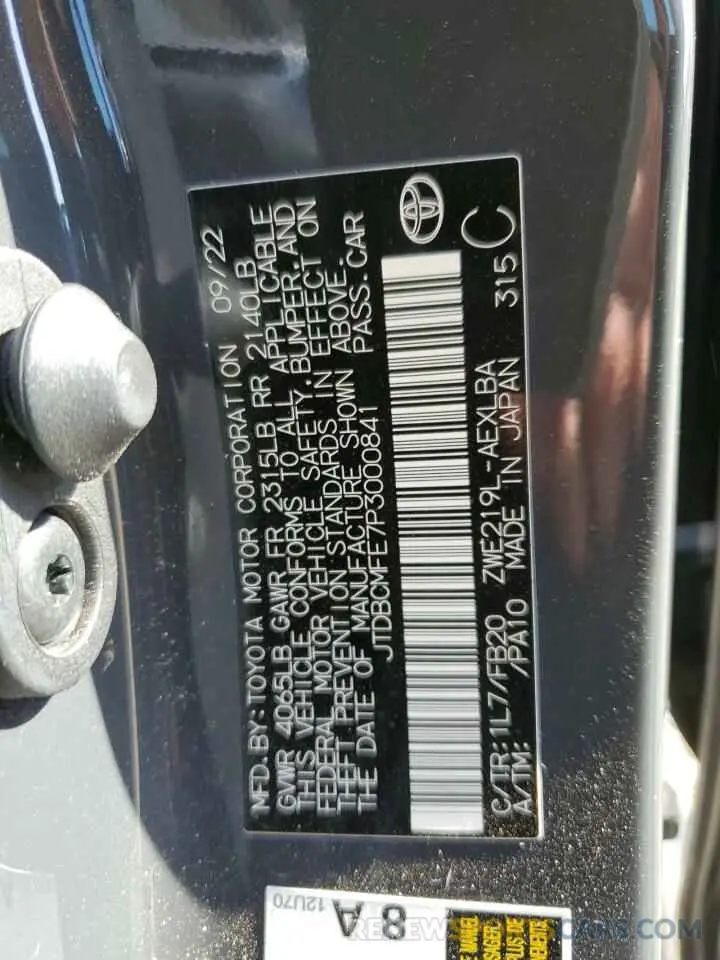 13 Photograph of a damaged car JTDBCMFE7P3000841 TOYOTA COROLLA 2023