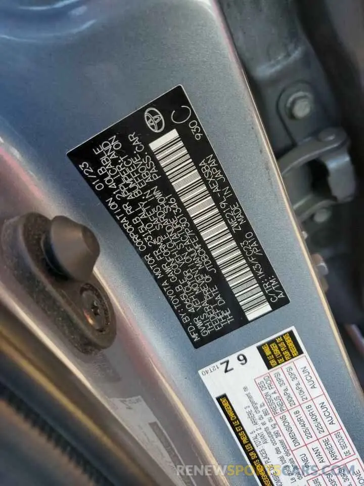 14 Photograph of a damaged car JTDBCMFE7P3013461 TOYOTA COROLLA 2023