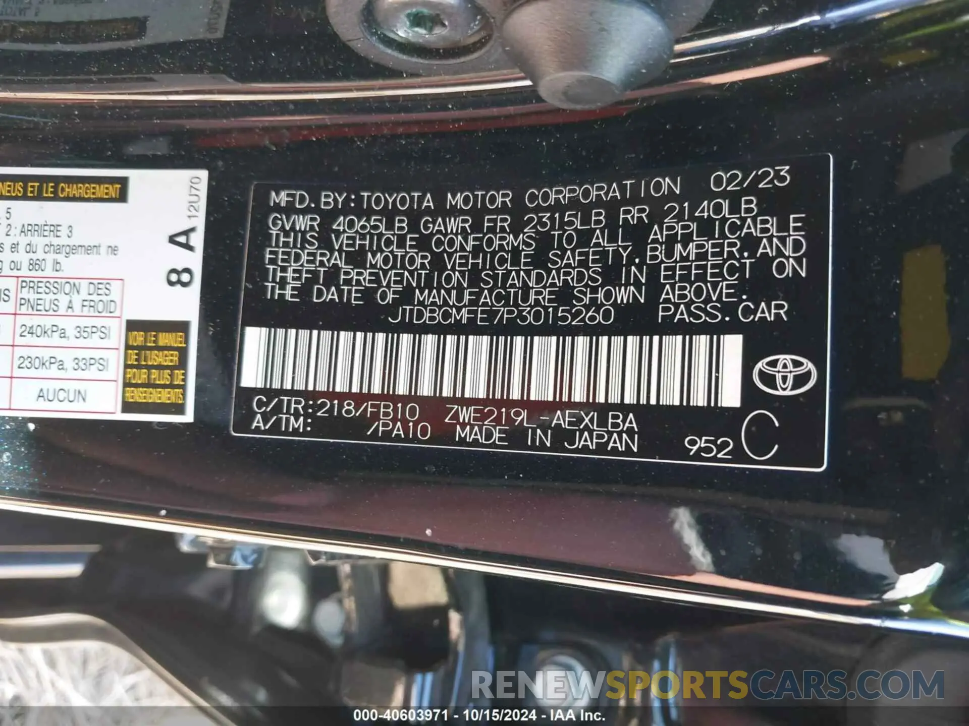 9 Фотография поврежденного автомобиля JTDBCMFE7P3015260 TOYOTA COROLLA 2023
