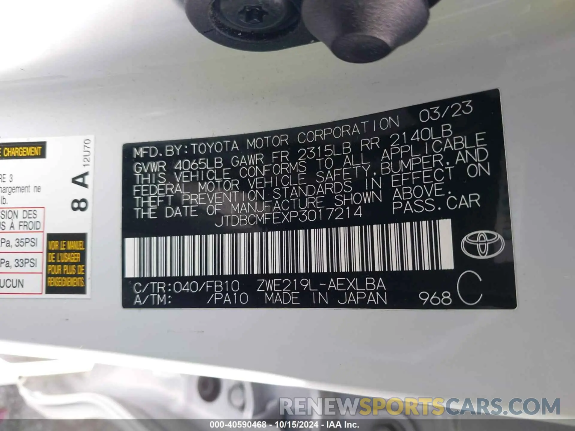 9 Photograph of a damaged car JTDBCMFEXP3017214 TOYOTA COROLLA 2023