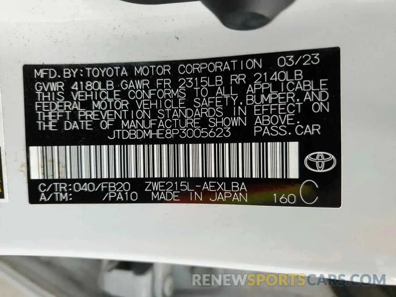12 Photograph of a damaged car JTDBDMHE8P3005623 TOYOTA COROLLA 2023
