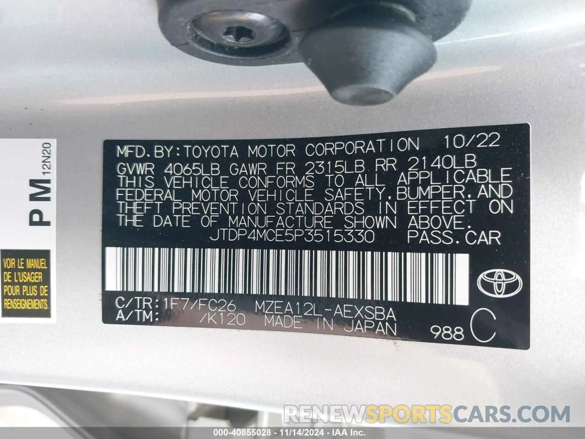 9 Photograph of a damaged car JTDP4MCE5P3515330 TOYOTA COROLLA 2023