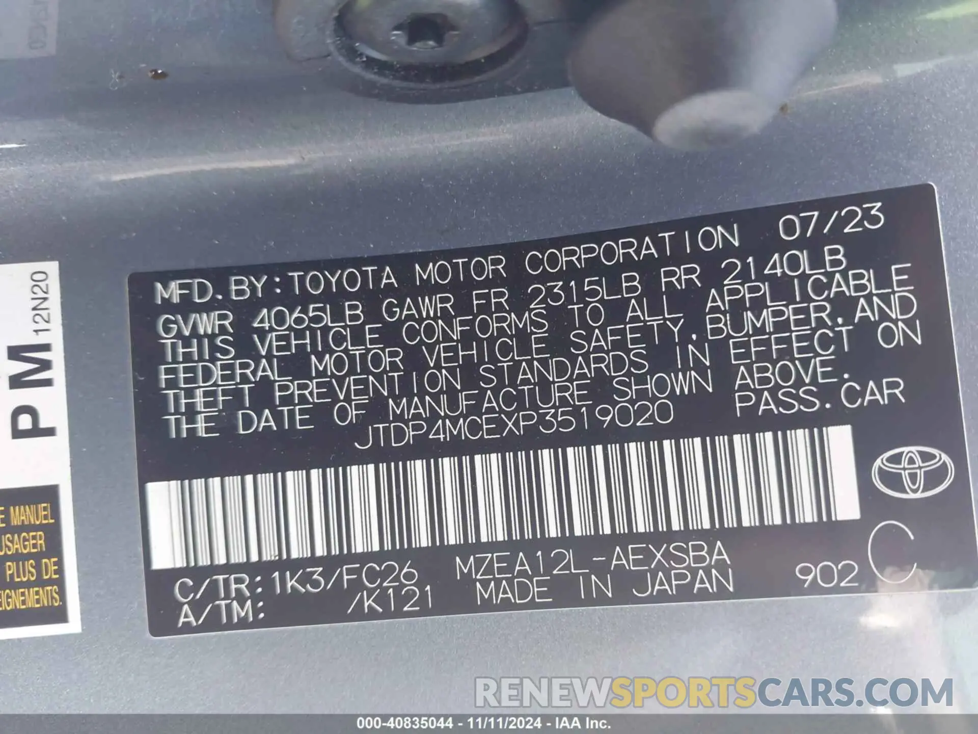 9 Photograph of a damaged car JTDP4MCEXP3519020 TOYOTA COROLLA 2023