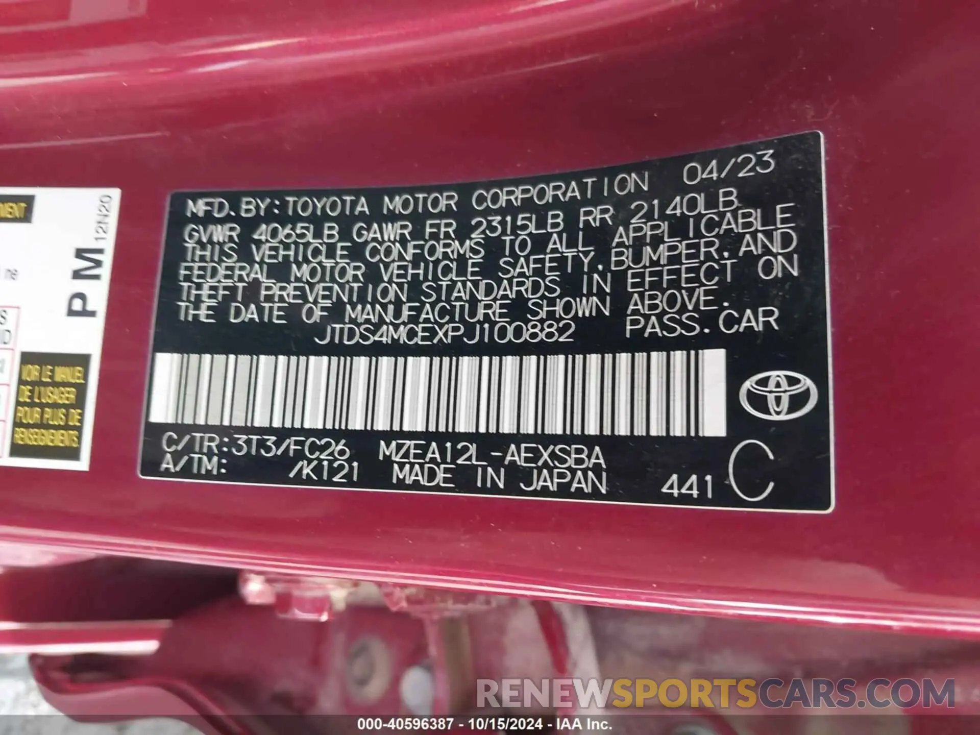 9 Фотография поврежденного автомобиля JTDS4MCEXPJ100882 TOYOTA COROLLA 2023