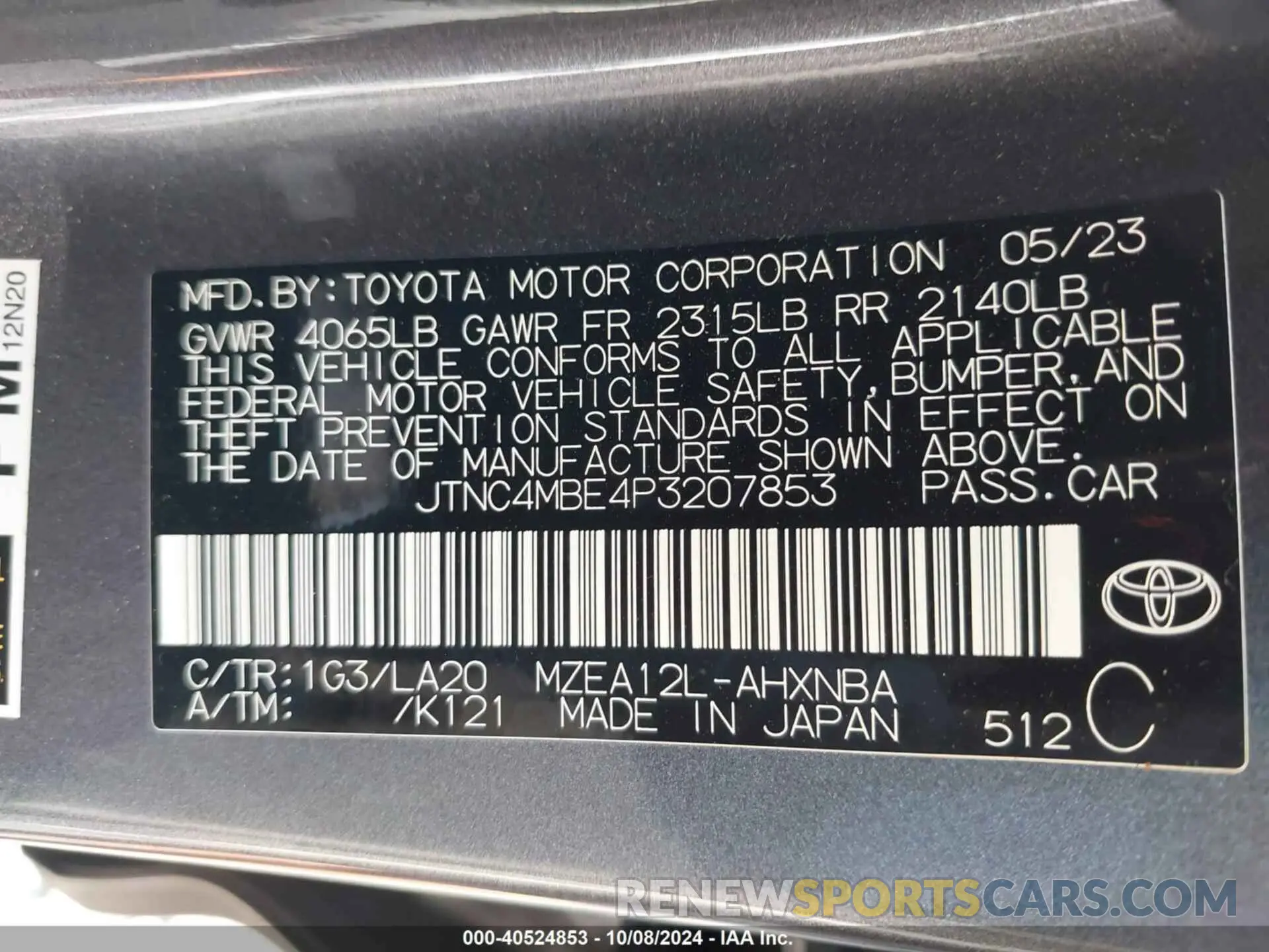 9 Фотография поврежденного автомобиля JTNC4MBE4P3207853 TOYOTA COROLLA 2023