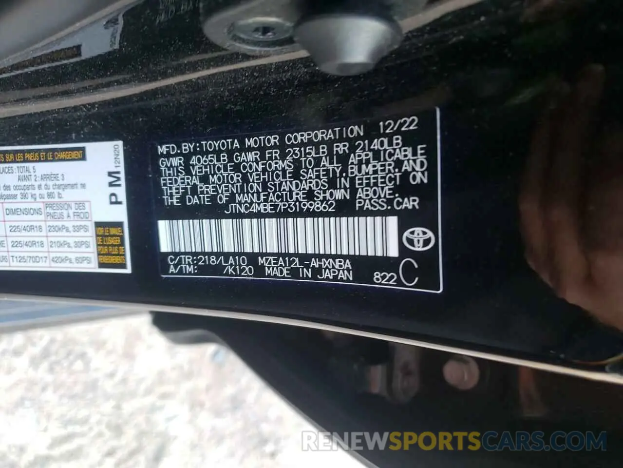 12 Фотография поврежденного автомобиля JTNC4MBE7P3199862 TOYOTA COROLLA 2023
