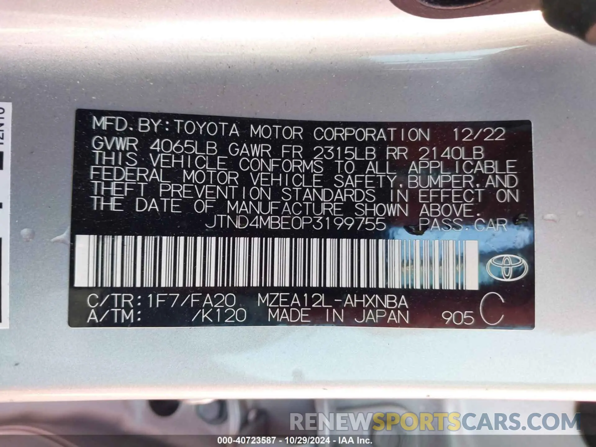 9 Фотография поврежденного автомобиля JTND4MBE0P3199755 TOYOTA COROLLA 2023