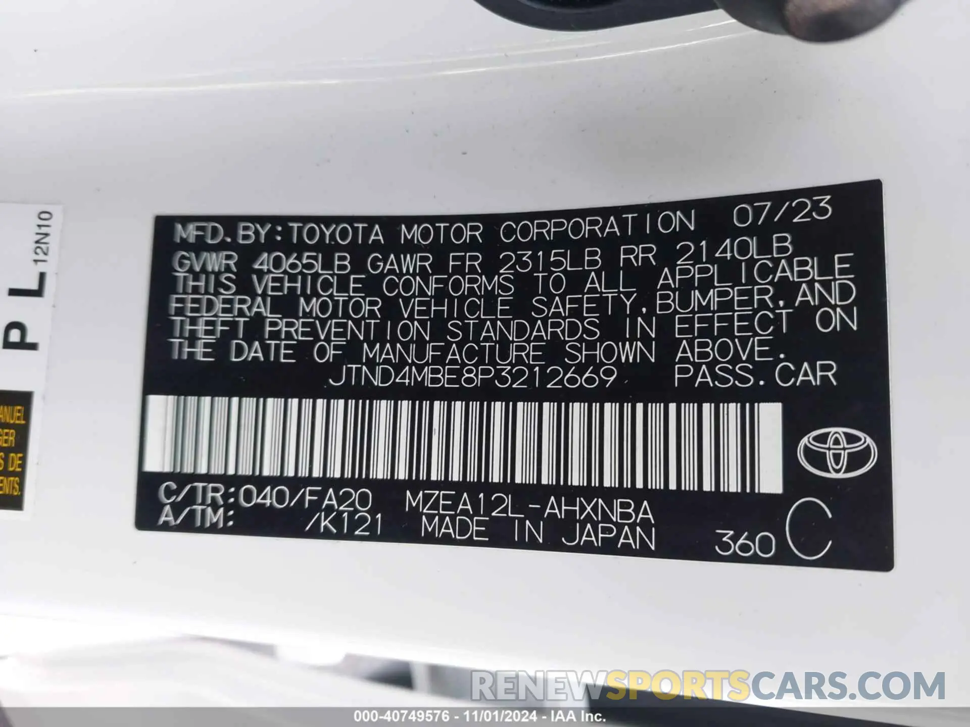 9 Photograph of a damaged car JTND4MBE8P3212669 TOYOTA COROLLA 2023